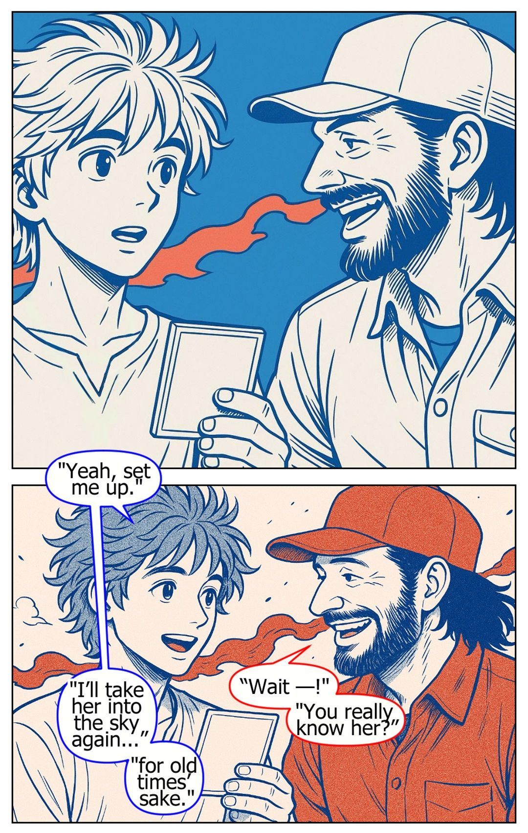 Letter and Spirit panel 17